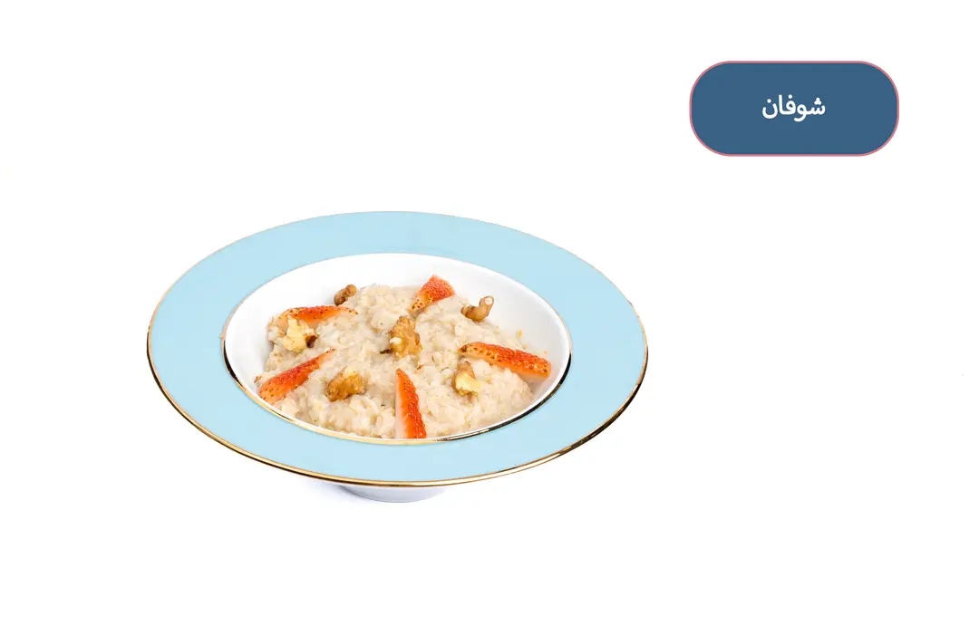 شوفان