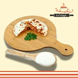 فطيرة شكشوكة بالجبن
