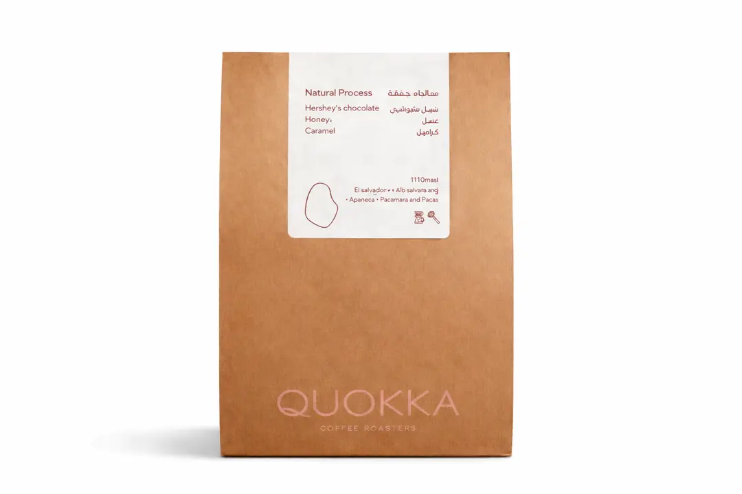 Salvadoran beans 250 g