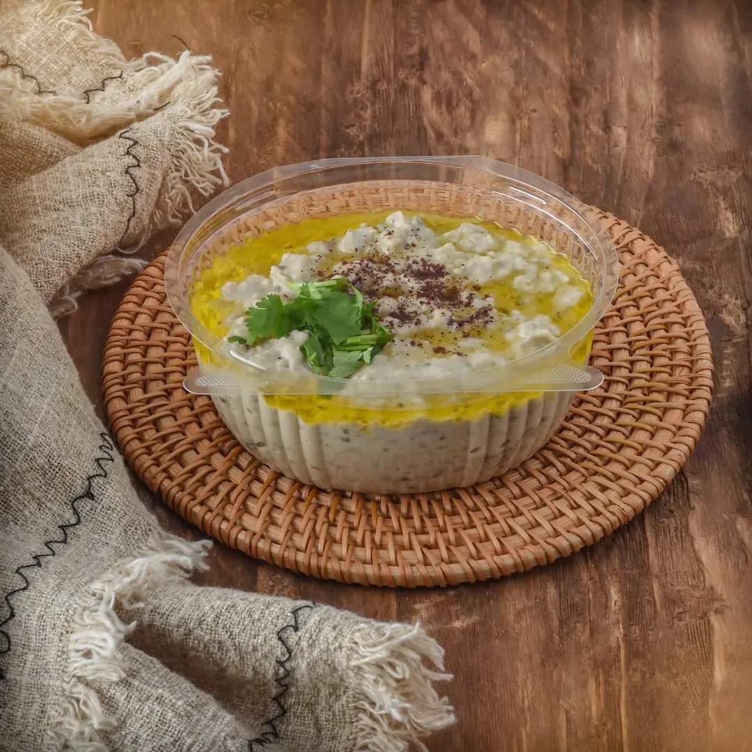 Eggplant Mutabal