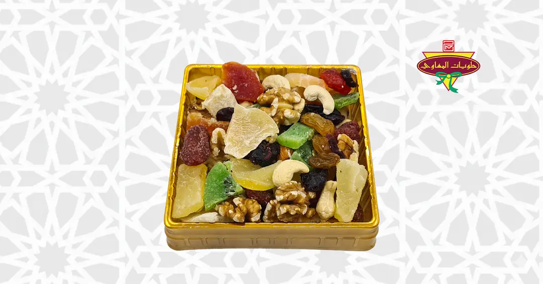 مكسرات وفواكه مجففة عبوة صغيرة