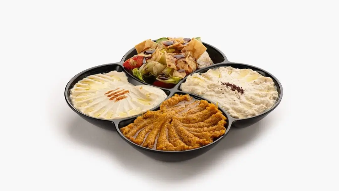 مقبلات مشكلة