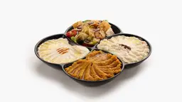 مقبلات مشكلة