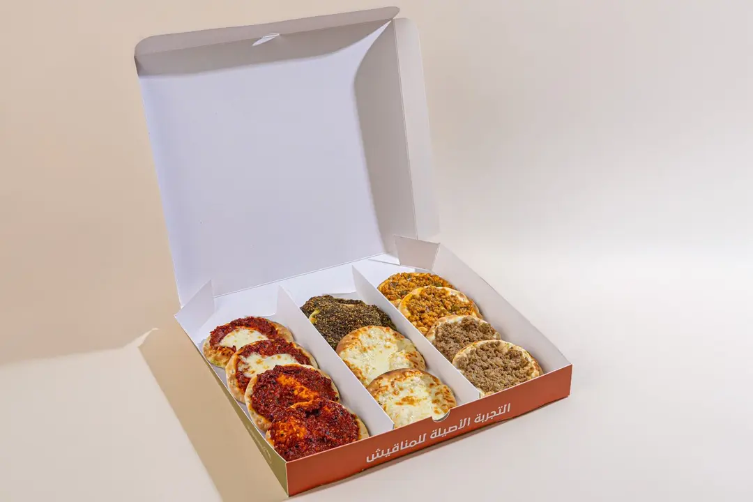 Mini Mix Manakish Box 12 Pieces