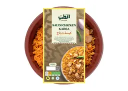 ALHATAB SAUDI CHICKEN KABSA 380G