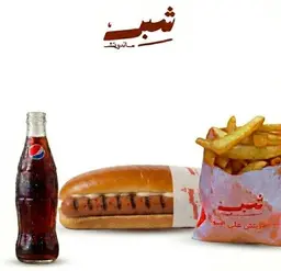 وجبة هوت دوج