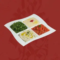 مقبلات مشكلة