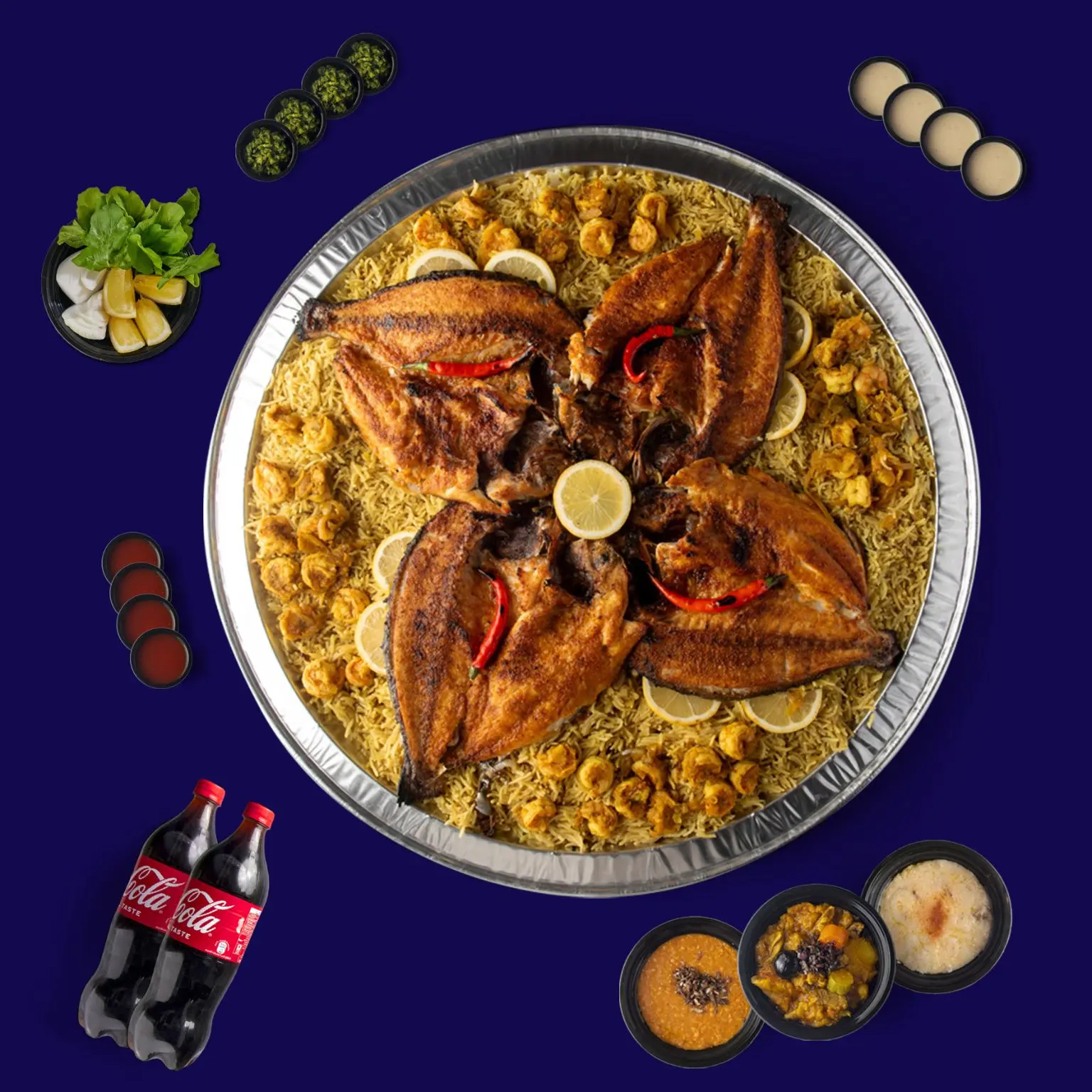 صواني جاسم