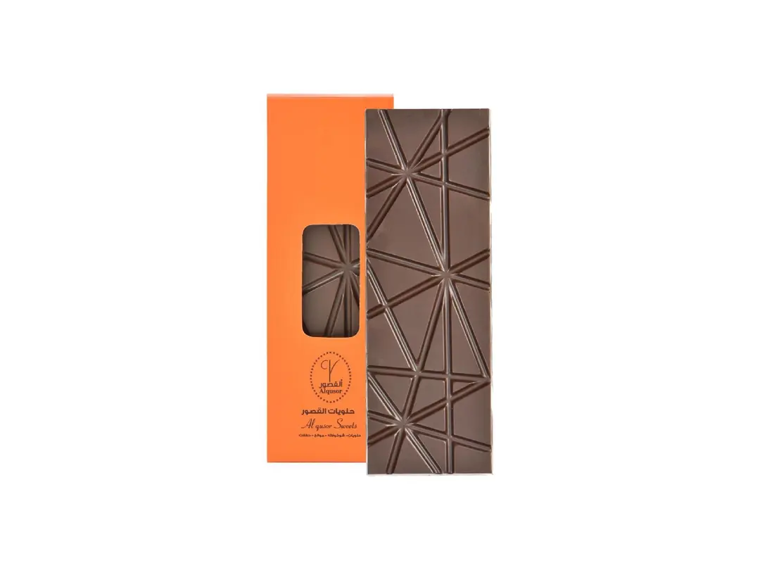 Plain Chocolate Bar