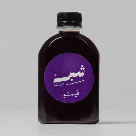 فيمتو