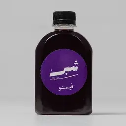 فيمتو