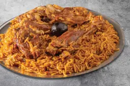 مظغوط لحم غنم