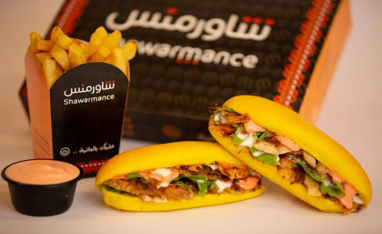  شاورمنس