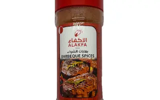 BARBEQUE SPICES