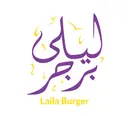 ليلى برجر - جدة - الربوة (سحابي) داخل عمارة 4 شقة 1
