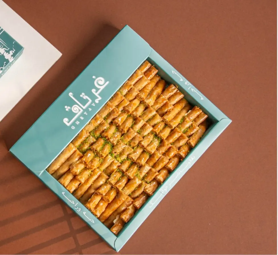 Ghrtav Baklava Fingers