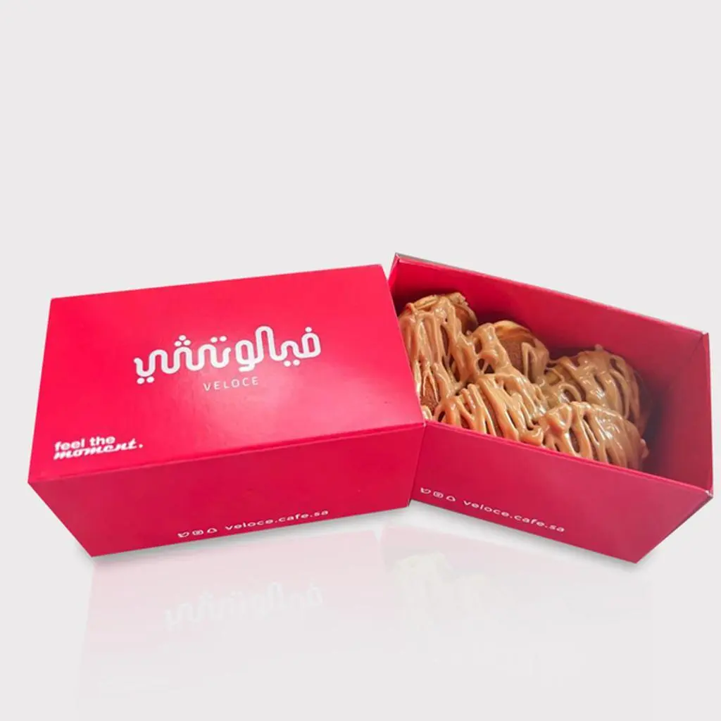 Kinder Mini Pancake Box