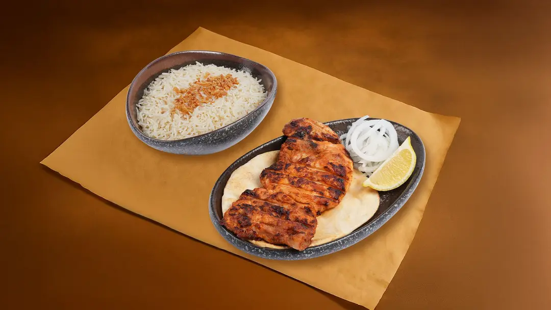 مسحب مع رز