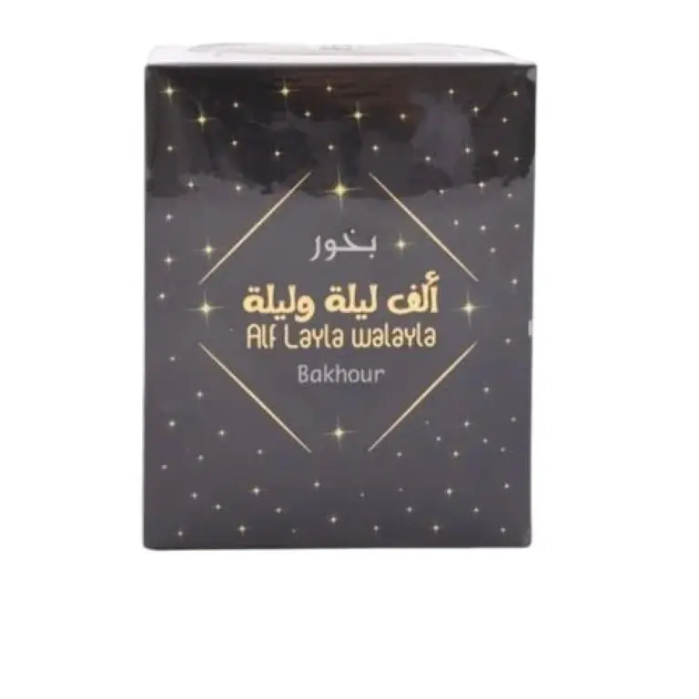 بخور الف ليلة وليلة