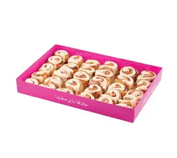 Cinnabites EPack 30pc