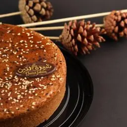 English Cake Dukun