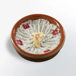 Eggplant Mutabbal