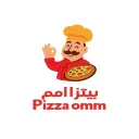 بيتزا امم - الرياض - الروضة