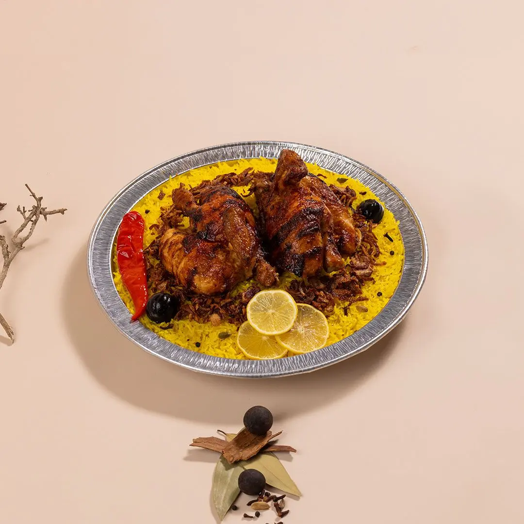 شواية كلاسيك مع الأرز المدخن - حبة