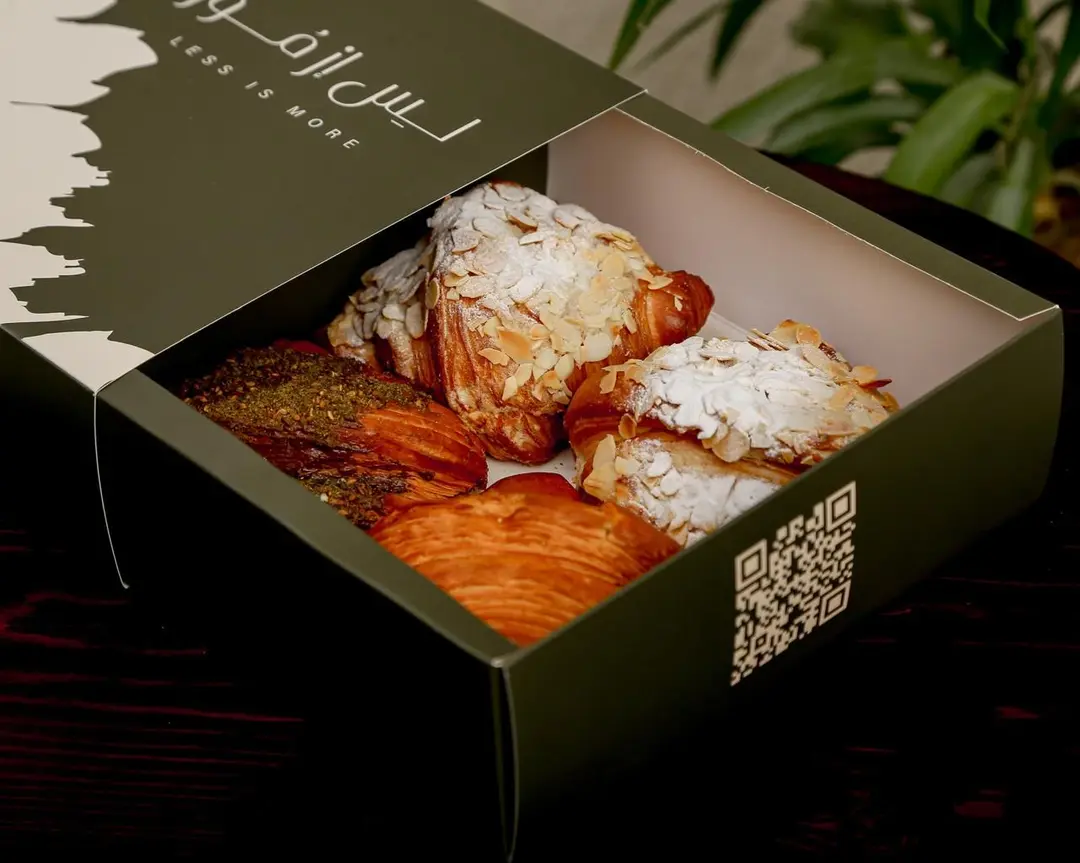 Variety croissant box