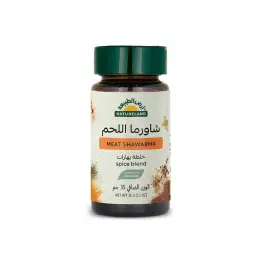 Natureland Meat Shawarma
