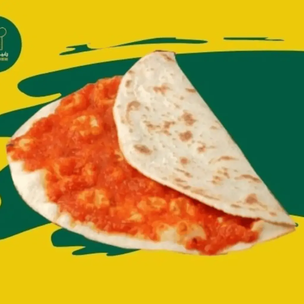 منقوشة محمرة