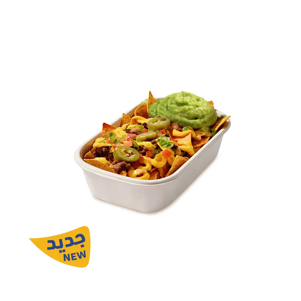 طبق الناتشوز