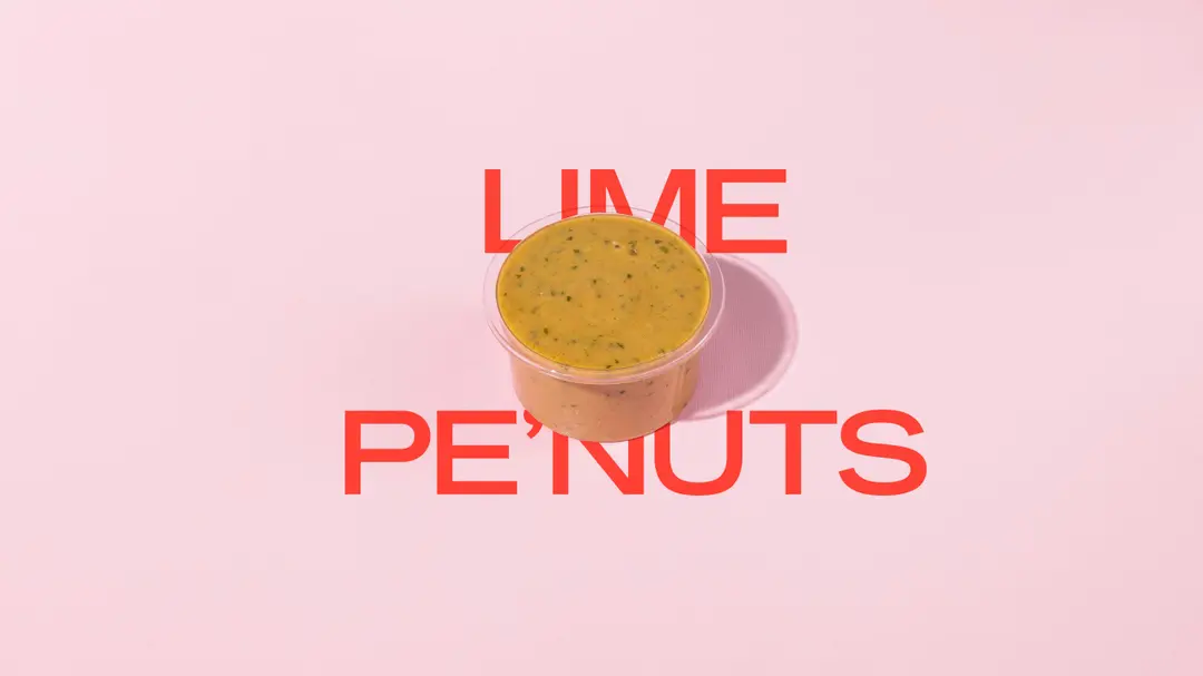 صوص لايم بينت