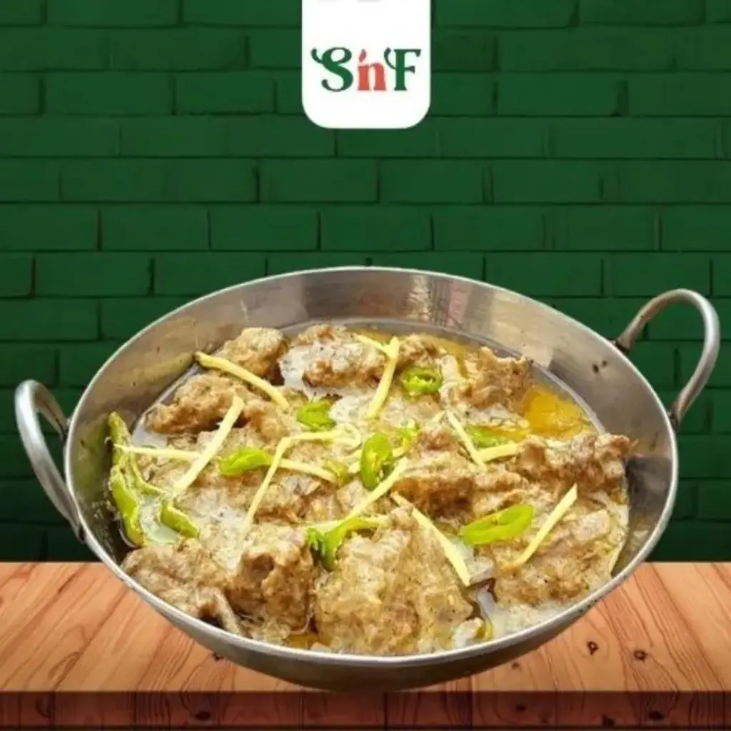 كاراهي لحم ضأن أبيض