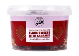ALHATAB CHOC COVERED FLAKE CARAMEL 385G