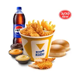 سطل ستريبس دجاج كومبو