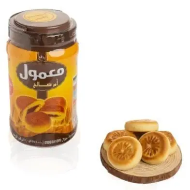 معمول ام صالح