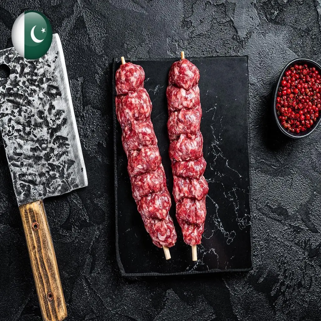 Naimi Lamb Kebab