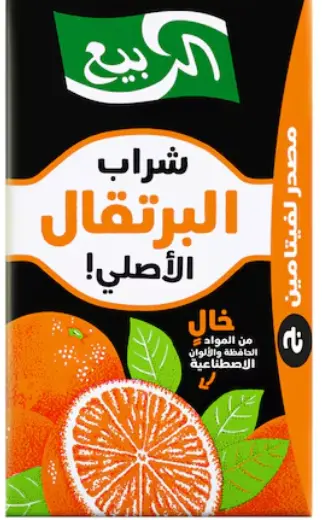 Spring juice