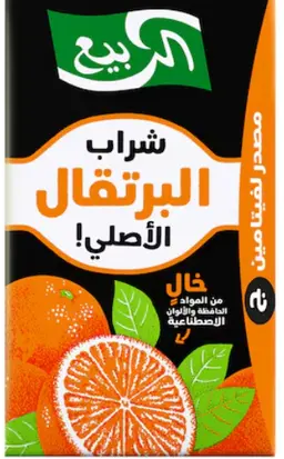 Spring juice