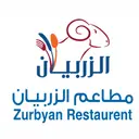 Zorbian Restaurant - Jeddah - As Salamah