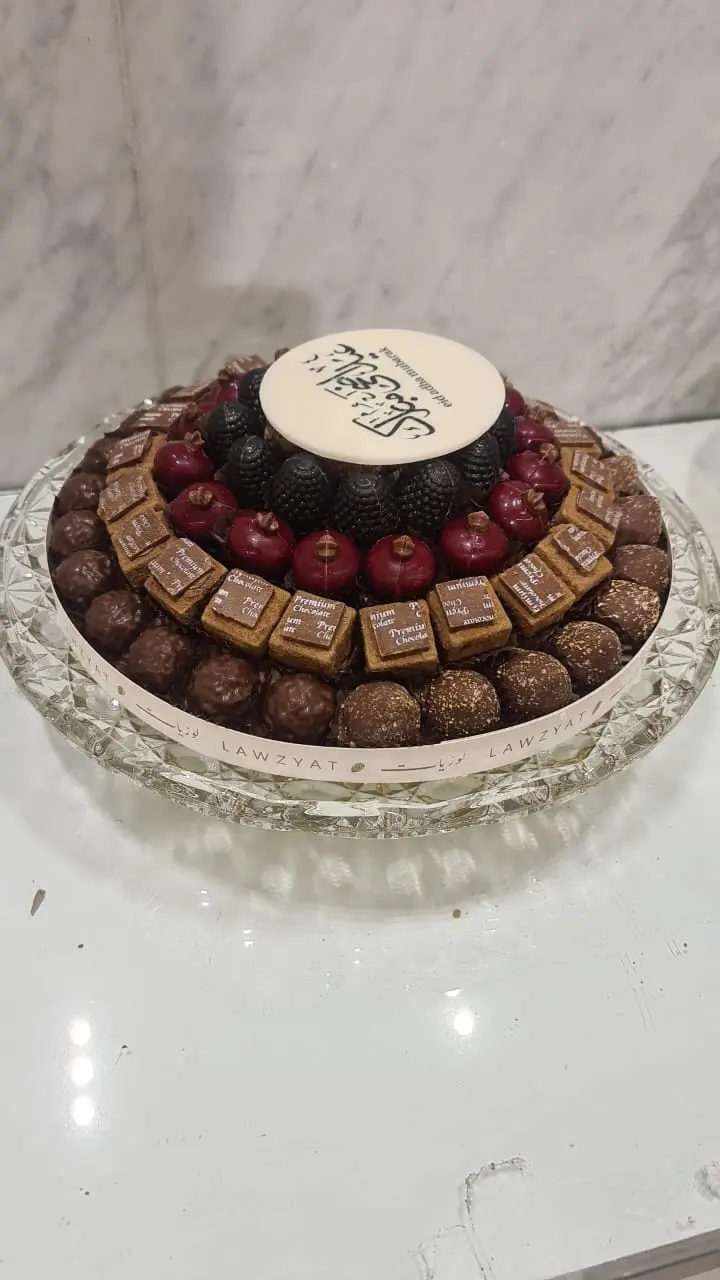 Luxury Crystal Open Chocolate Platter