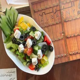 سلطة يونانية