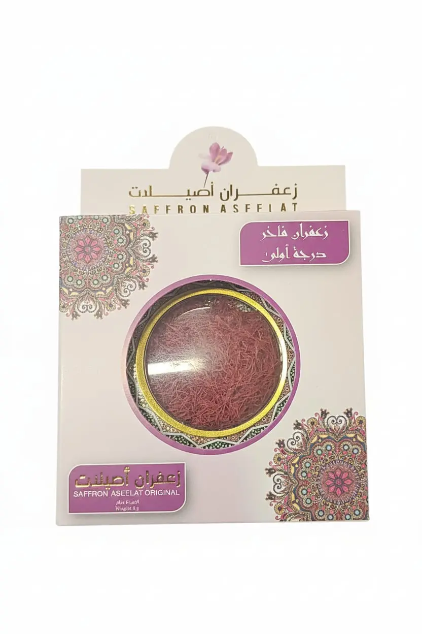 Saffron Aseelat3 g