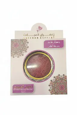 Saffron Aseelat3 g