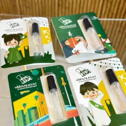 Distribution of Cards with Perfumes for National Day