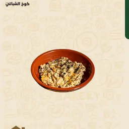 معصوب عادي