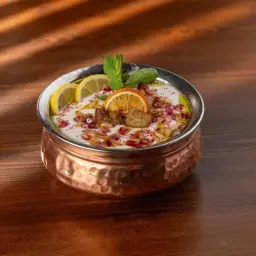 فتة باذنجان