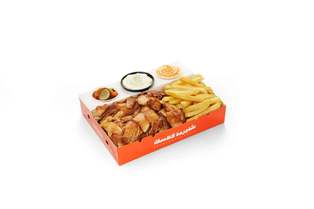 شرائح شاورما كلاسك