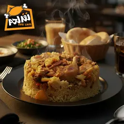 Maqloba chicken